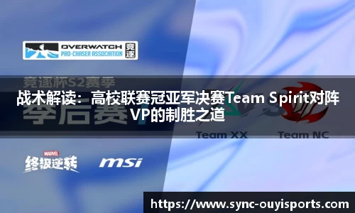 欧亿体育官方网站