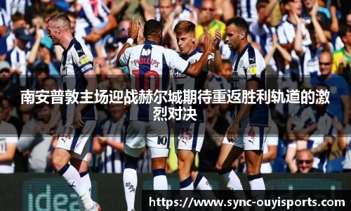 欧亿体育官方网站